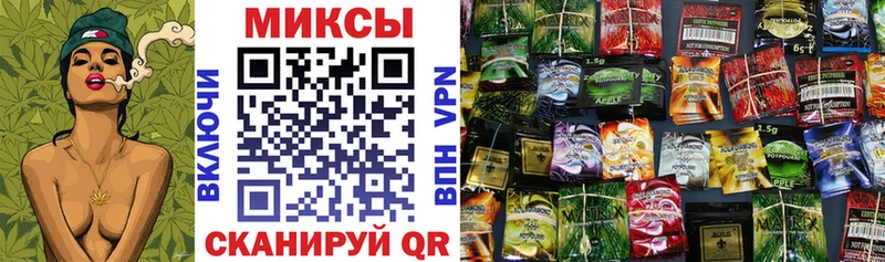 Бутират бутандиол  Купить где  Называевск 
