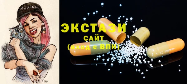 марки nbome Нефтегорск