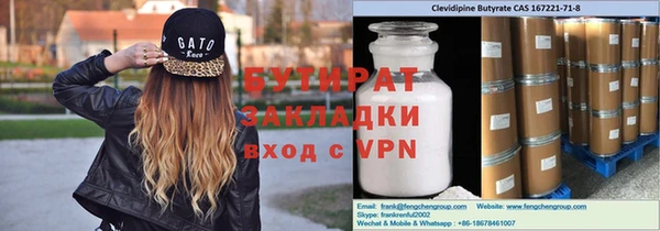 каннабис Нея