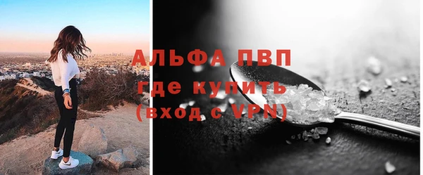 кокаин VHQ Нефтекумск