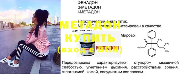 каннабис Нея