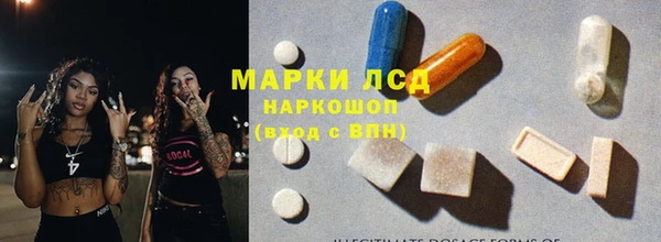 каннабис Нея