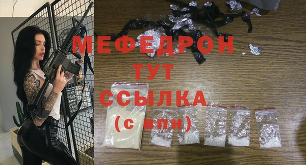 кокаин VHQ Нефтекумск