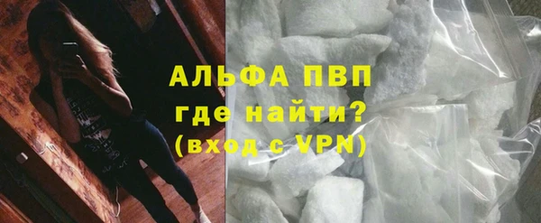 марки nbome Нефтегорск