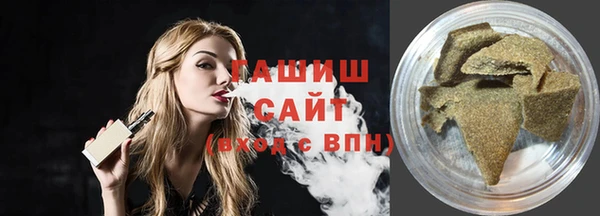 кокаин VHQ Нефтекумск
