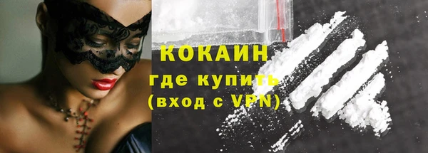 каннабис Нея