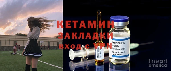 каннабис Нея