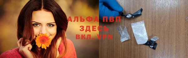 марки nbome Нефтегорск