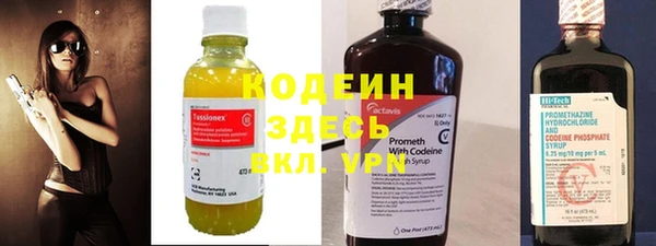 каннабис Нея
