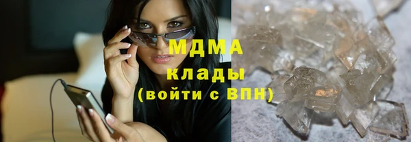 каннабис Нея