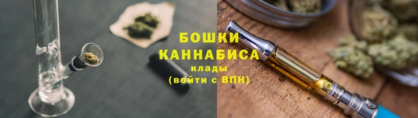 каннабис Нея