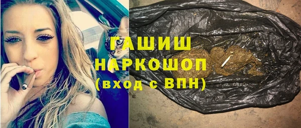 каннабис Нея