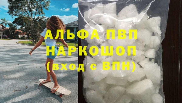 каннабис Нея