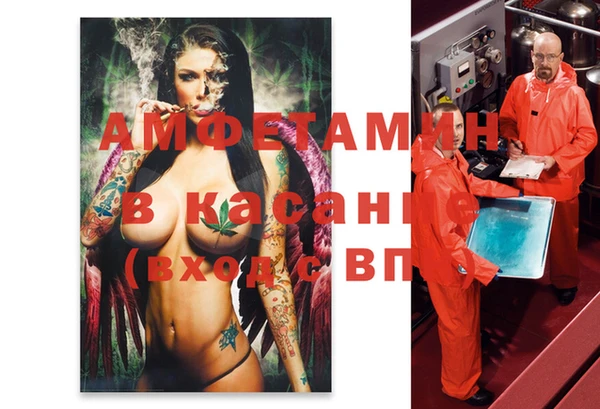 каннабис Нея