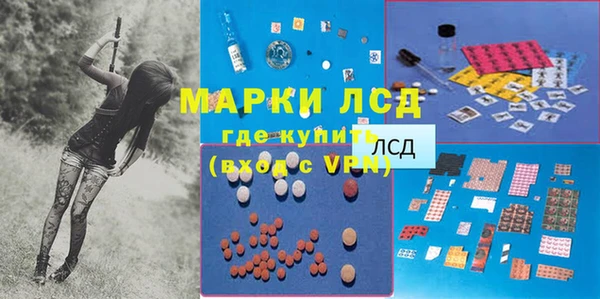 каннабис Нея