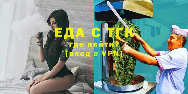 кокаин VHQ Нефтекумск