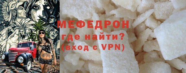кокаин VHQ Нефтекумск