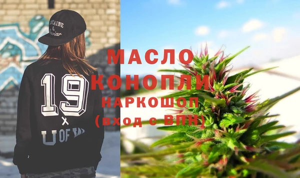 кокаин VHQ Нефтекумск