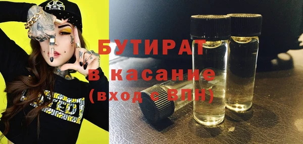 кокаин VHQ Нефтекумск