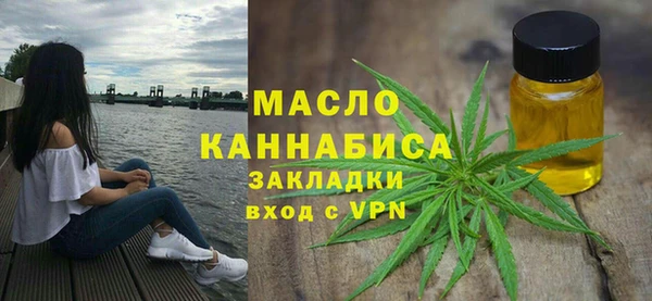кокаин VHQ Нефтекумск