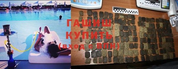 кокаин VHQ Нефтекумск