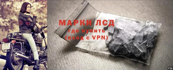 каннабис Нея