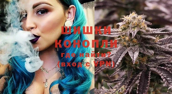 каннабис Нея