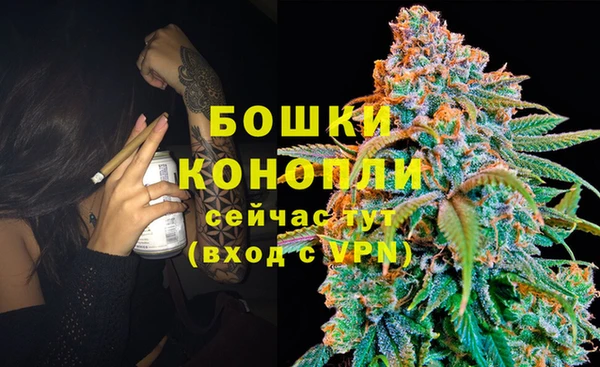 каннабис Нея
