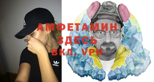 каннабис Нея
