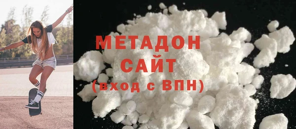 марки nbome Нефтегорск