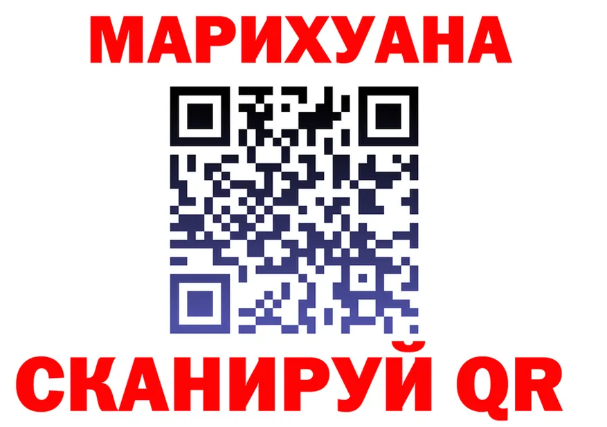 МЕФ 4 MMC ССЫЛКА площадка OMG Называевск